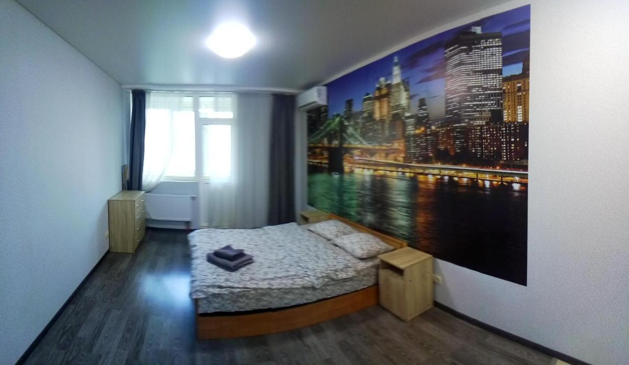 קייב Apartment Flagman מראה חיצוני תמונה